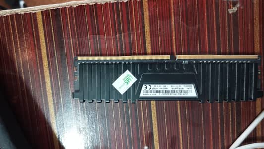 Corsair 8GB DDR4 Desktop RAM