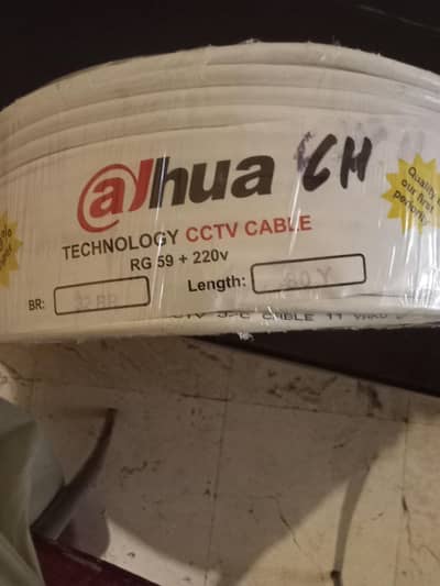 length 80 y full pure cooper CCTV cable
