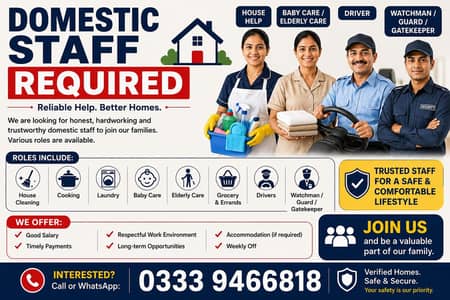 Domestic staff required