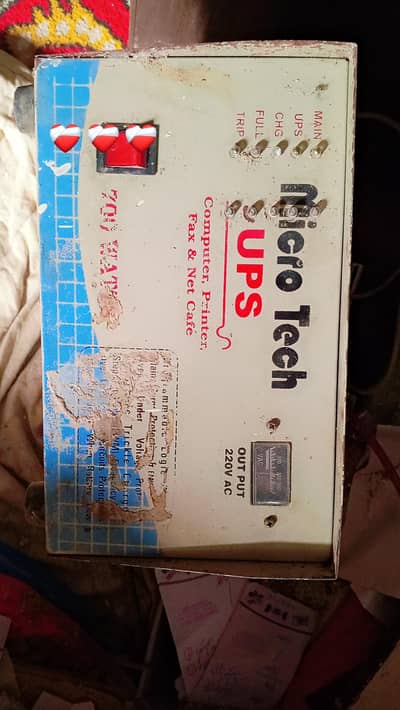 micro tech desi ups for sale urgent