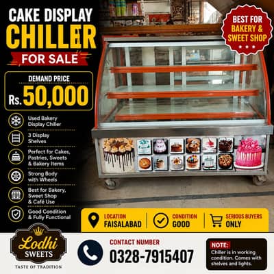 Cake display chillar 3 shelf's | bakery display fridge | Glass display