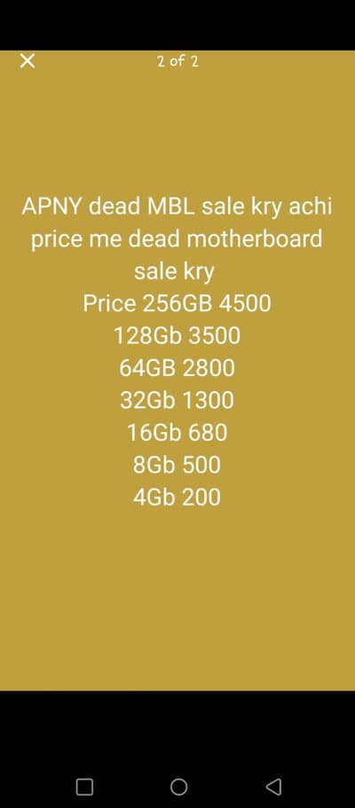 Infinix Other Model