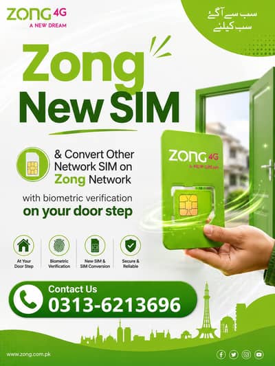 New zong sim free