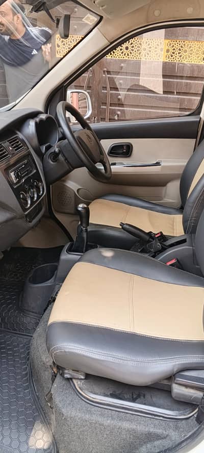 Changan Karvaan 2024