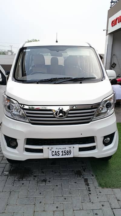Changan Karvaan 2024