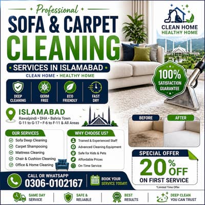Water tank cleaning services in Islamabad Water Tank Cleaning Experts