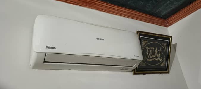 orient ac 1 ton