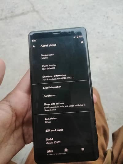 Xperia Xtouch Other Model