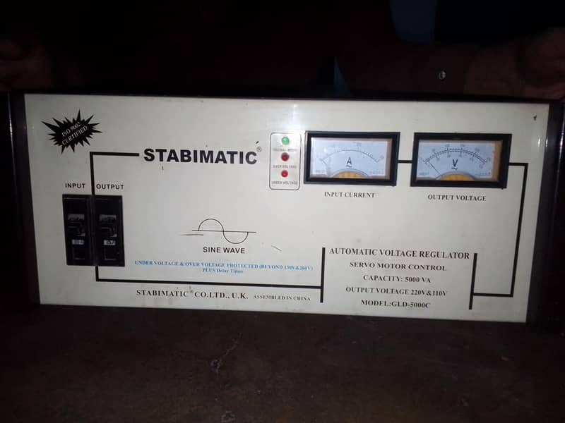 steplizer 0