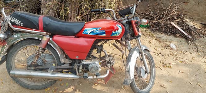 Pak Hero 70 CC- Model 2012