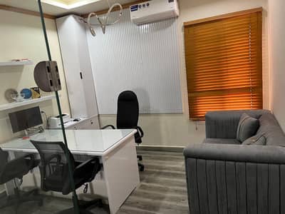 International School License with content and school furniture