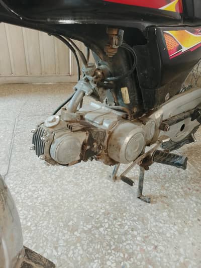 honda cd2012