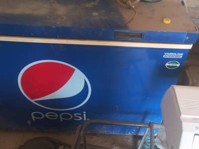 Pepsi Full Size Freezer