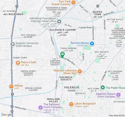 6 MARLA PLOT FOR SALE IN VALENCIA TOWN LAHORE