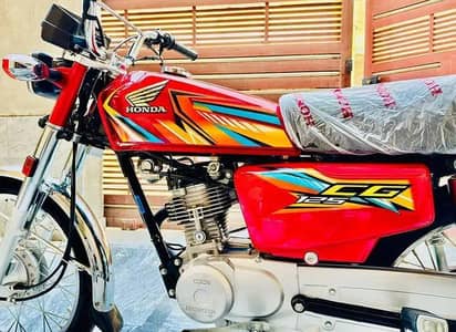 Honda 125