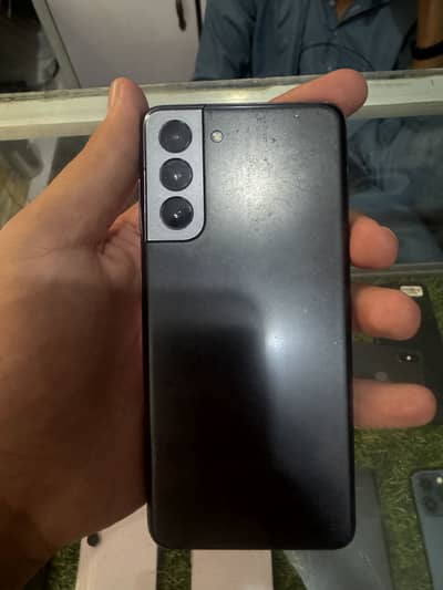 Samsung Mobile S21