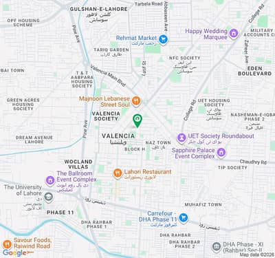 1 KANAL PLOT FOR SALE IN VALENCIA TOWN LAHORE