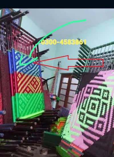 fix charpai,(Delivery in Lahore)
