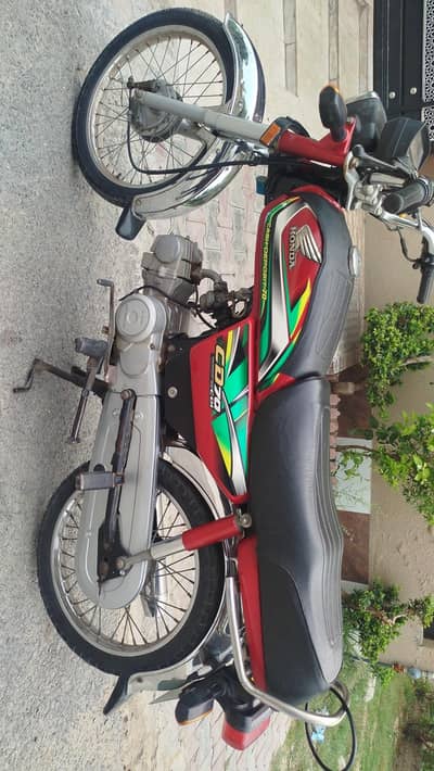 honda cd 70