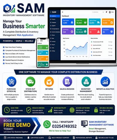 inventory Management Software | Stock Management Distribution ERP