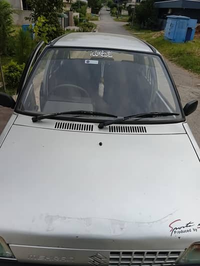 Suzuki Mehran VX 2015