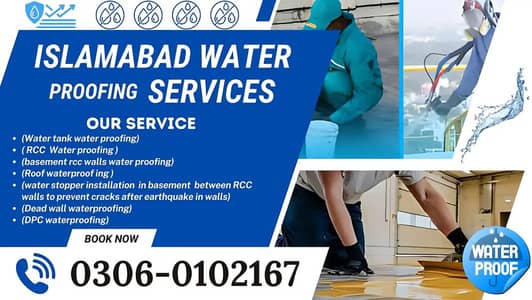 Roof waterproofing & Heatproofing Treatment Services 03060102167