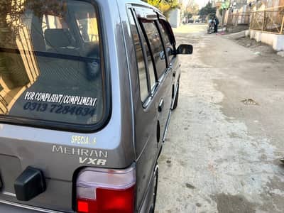 Suzuki Mehran VXR 2017