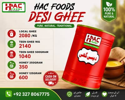 HAC Foods Pure Desi Ghee & Natural Honey | Cash on Delivery | Honey
