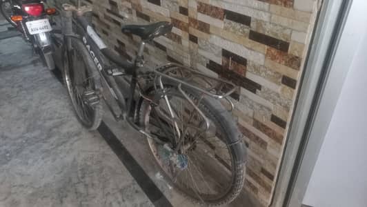 Cycle for sale