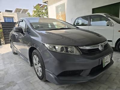 Honda Civic 2013 Rebirth