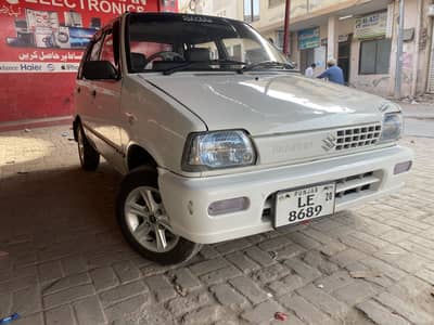 Suzuki Mehran VXR 2020