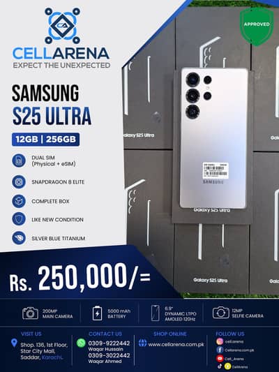 SAMSUNG GALAXY S25 ULTRA - CELLARENA