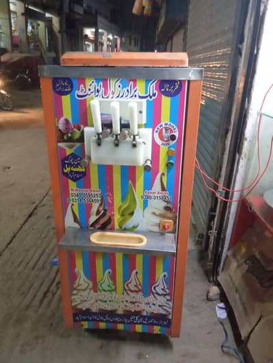 ice cream 