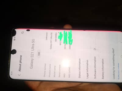 Samsung Mobile S21 Ultra