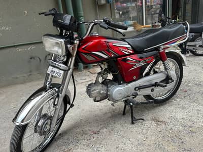 zxmco70cc punjab number 03715247451