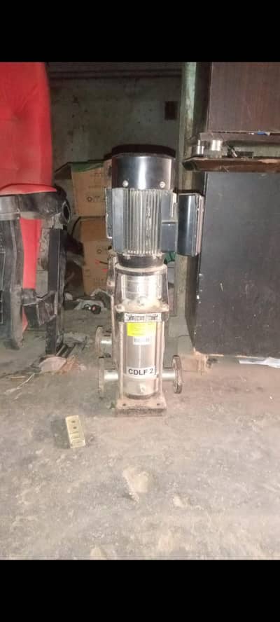 vertical multistage pump