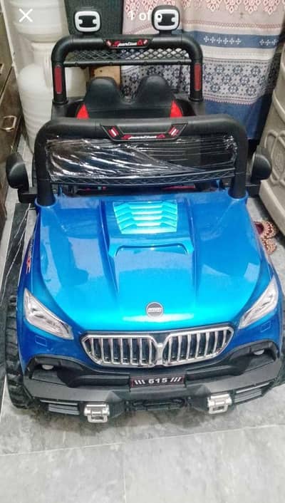 Baby Electric Car For Sale