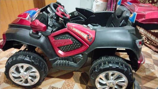 boy Car