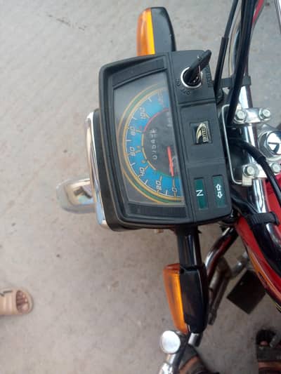03435407050