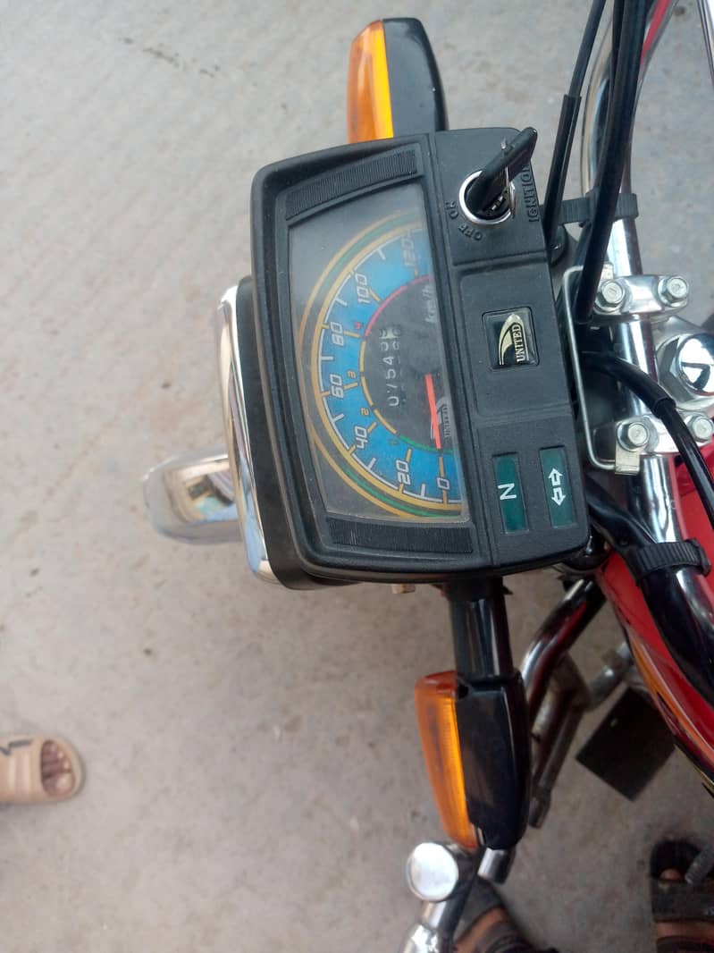 03435407050 0
