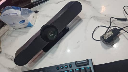 Logitech Group Camera & Meetup