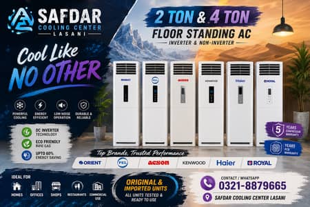Floor Standing AC 2 Ton & 4 Ton | Inverter & Non-Inverter Ac Available