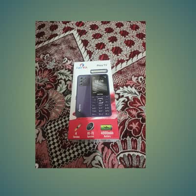 faywa mobile