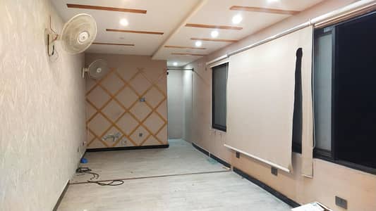 Renovated Office For Rent