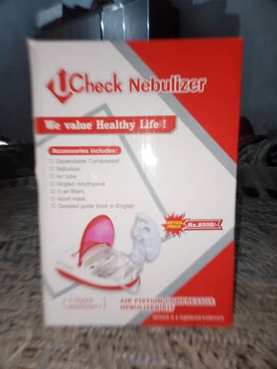 nebulizer for sale only 1 time use