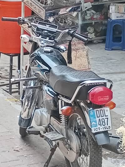 TOTAL GENUINE ON MY OWN NAME URGENT SALE