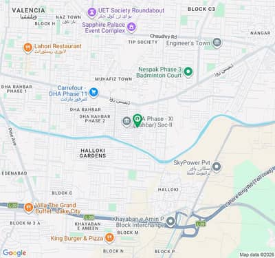 5 Marla Residential Plot For Sale In The Perfect Location Of DHA 11 Rahbar Phase 2 - Block K