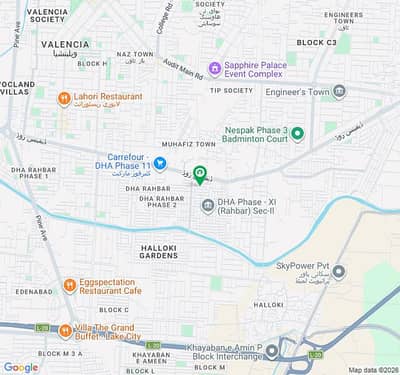 5 Marla Residential Plot Ideally Situated In DHA 11 Rahbar Phase 2 - Block G