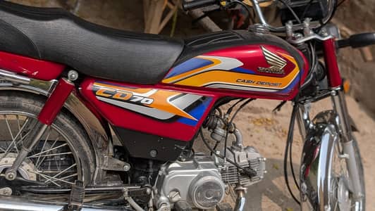 Honda 70 CD 2025
