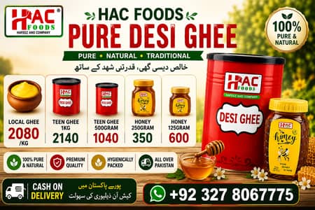 HAC Foods Pure Desi Ghee & Natural Honey | Cash on Delivery | Honey